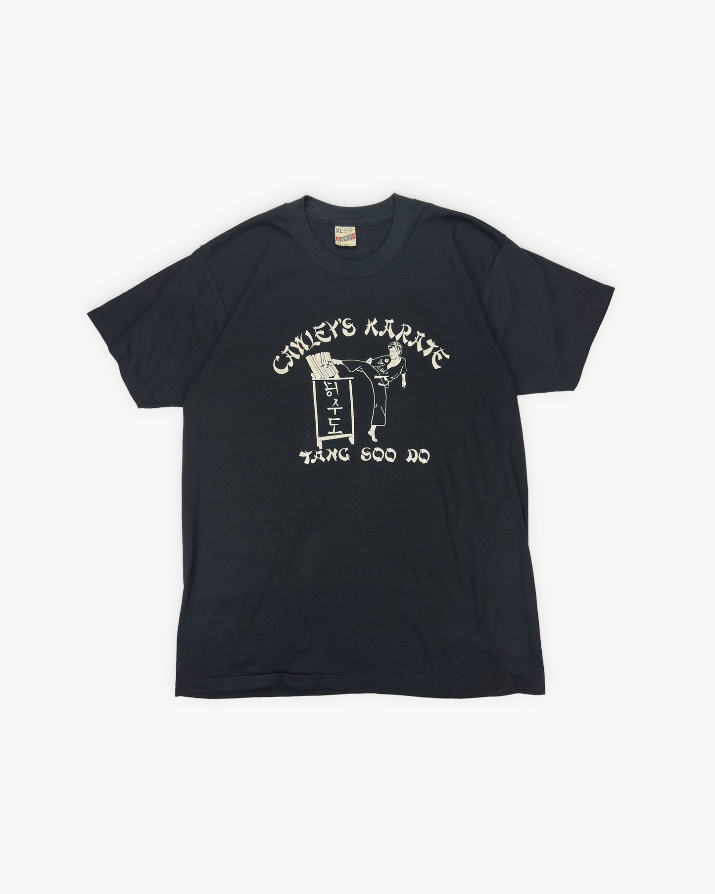 80s Cawley's Karate Single Stitch Tee: Black S/M